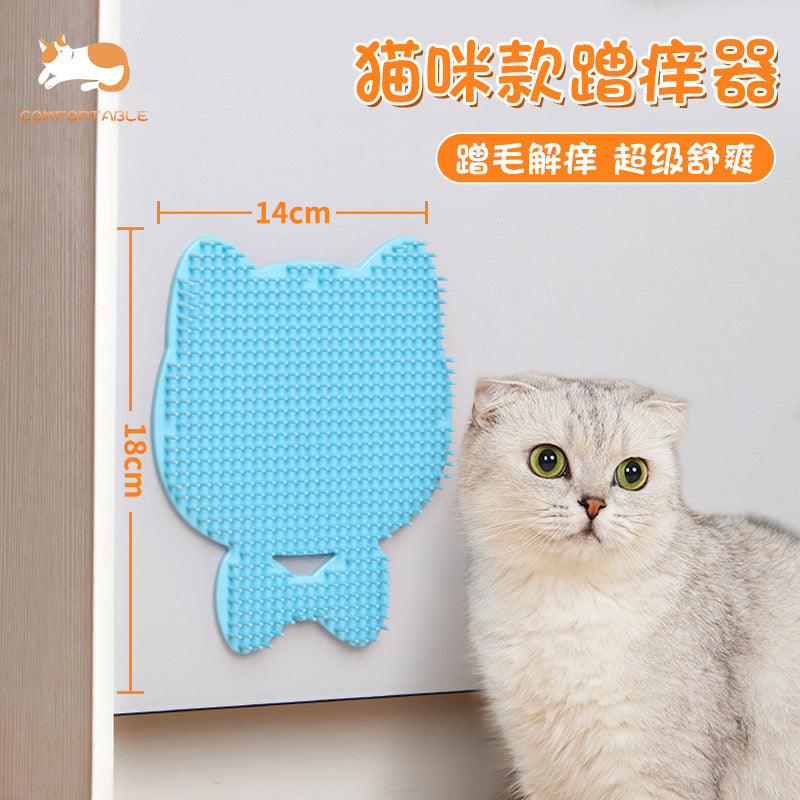 MagicalPet Cat Self Groomer Face Massager Cat Brush Cat Wall Corner Massage Stuff