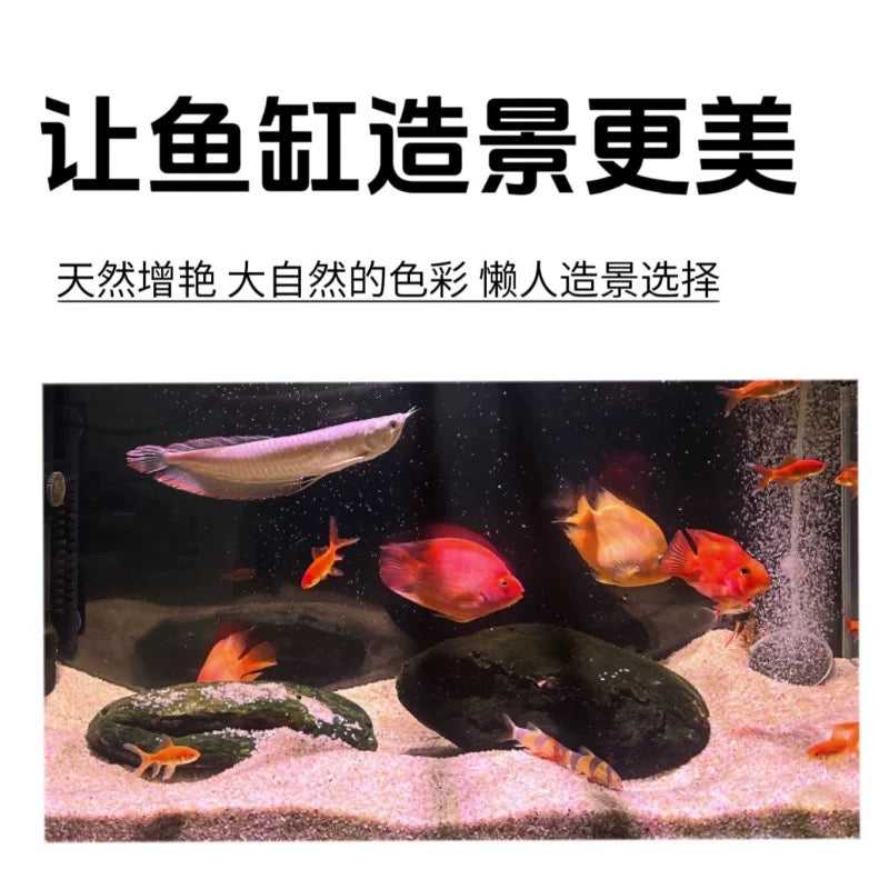 WANJIABABY Aquarium Seabed Marine Sand