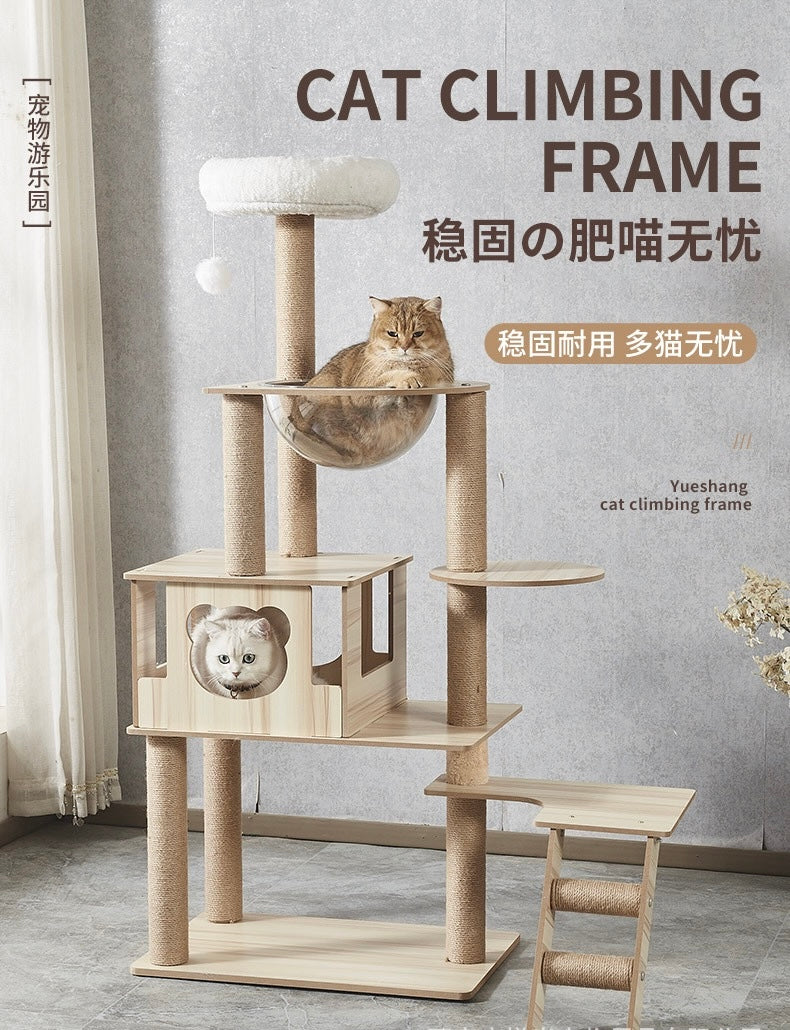 CatTree Morden Wooden Multi-Layer Cat Climbing Scratcher Cat Tree Tower Y1