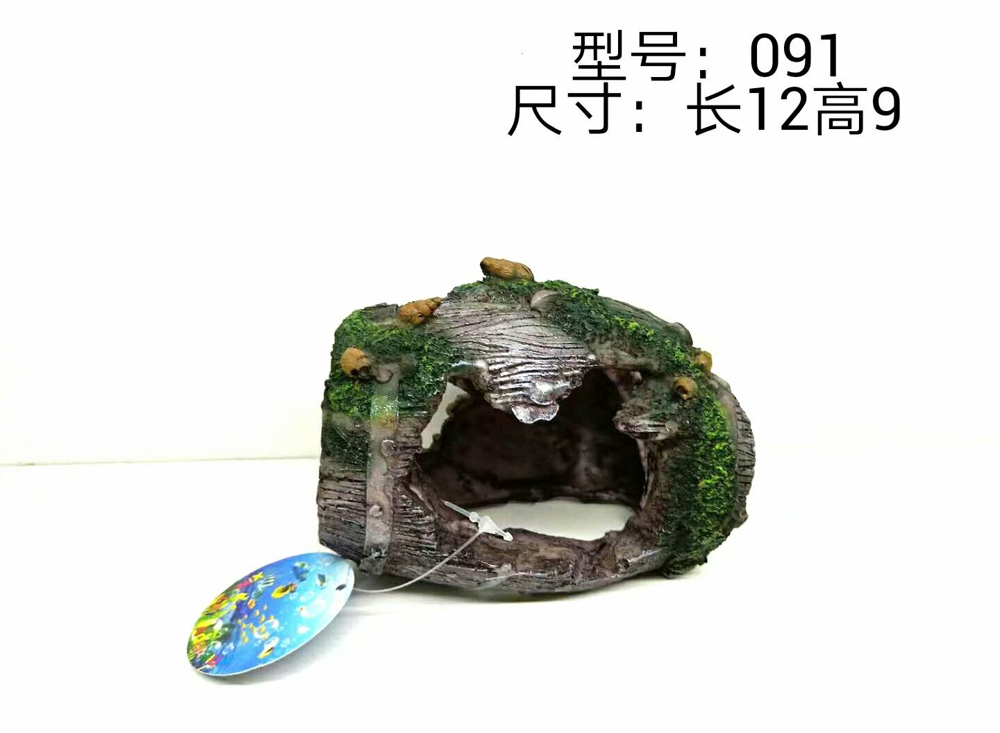 MagicalPet Aquarium Hideout House Fish Cave Tank Decoration