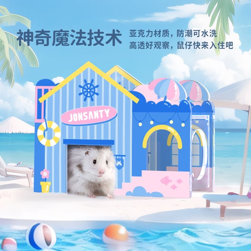 Carno Summer Party Series Acrylic Hamster Hideout For Small Pet