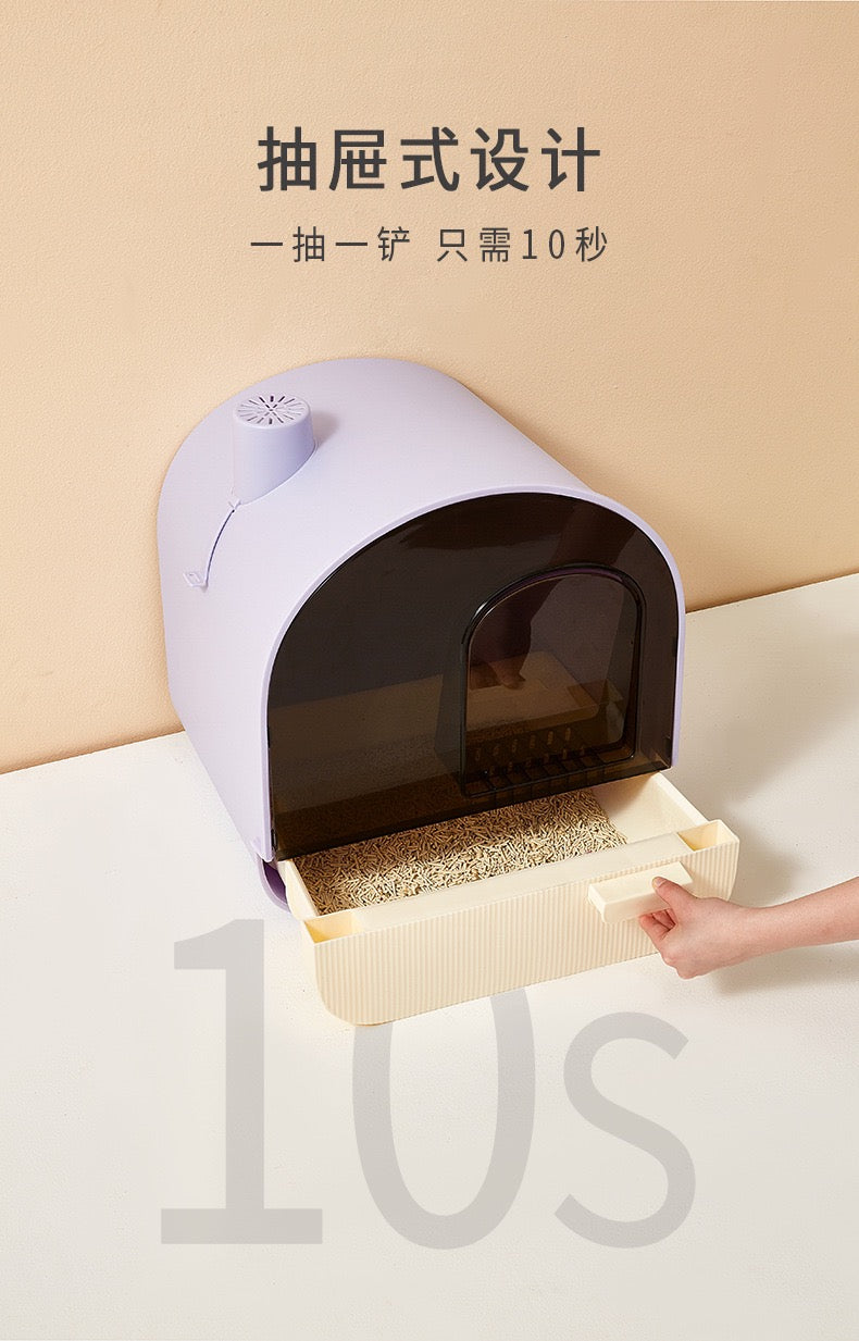 MissCat Enclosed Cat Litter Box Drawer Type