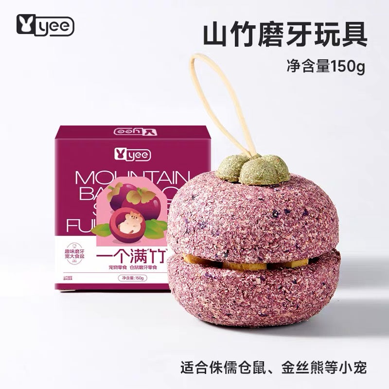 Yee Mangosteen-Shaped Hamster Foraging Chew Treat 150g