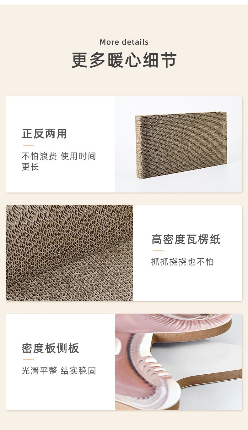 MiaoFairy Fashion Cat Scratcher Sofa Bed