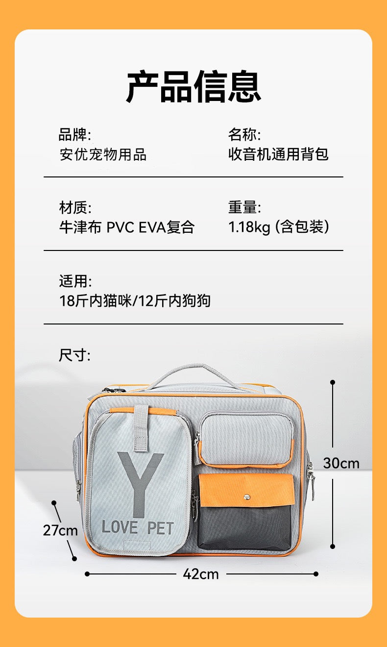 MiaoFairy Love Pet Backpack Large Capacity Portable Carrier Bag For Cats Dogs