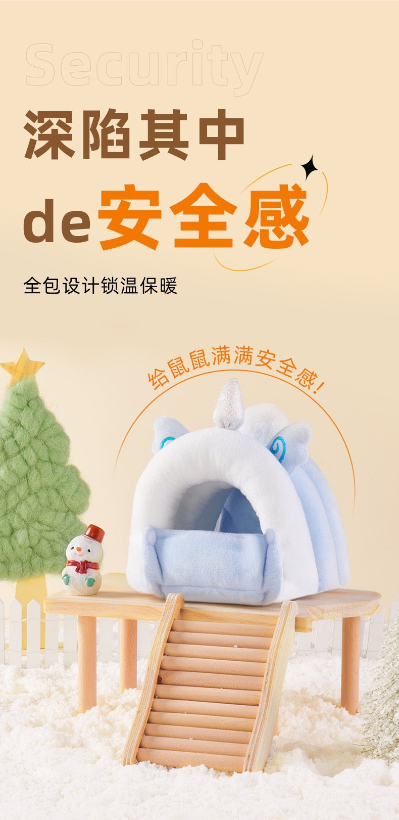 Yee Blue Unicorn Hamster Warm Bed Cave Hideout And Small Pet House