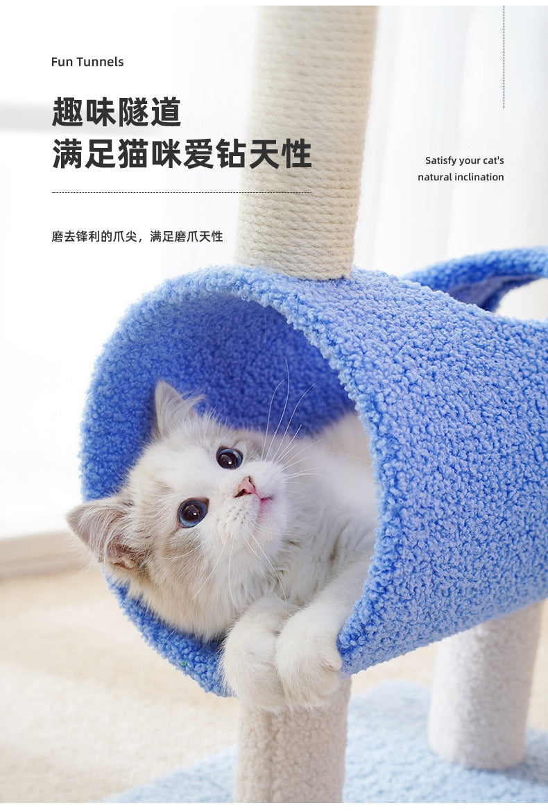 Hoopet Cat Climbing Frame Multi-Functional Small Cat Tree Cat Scratching Post