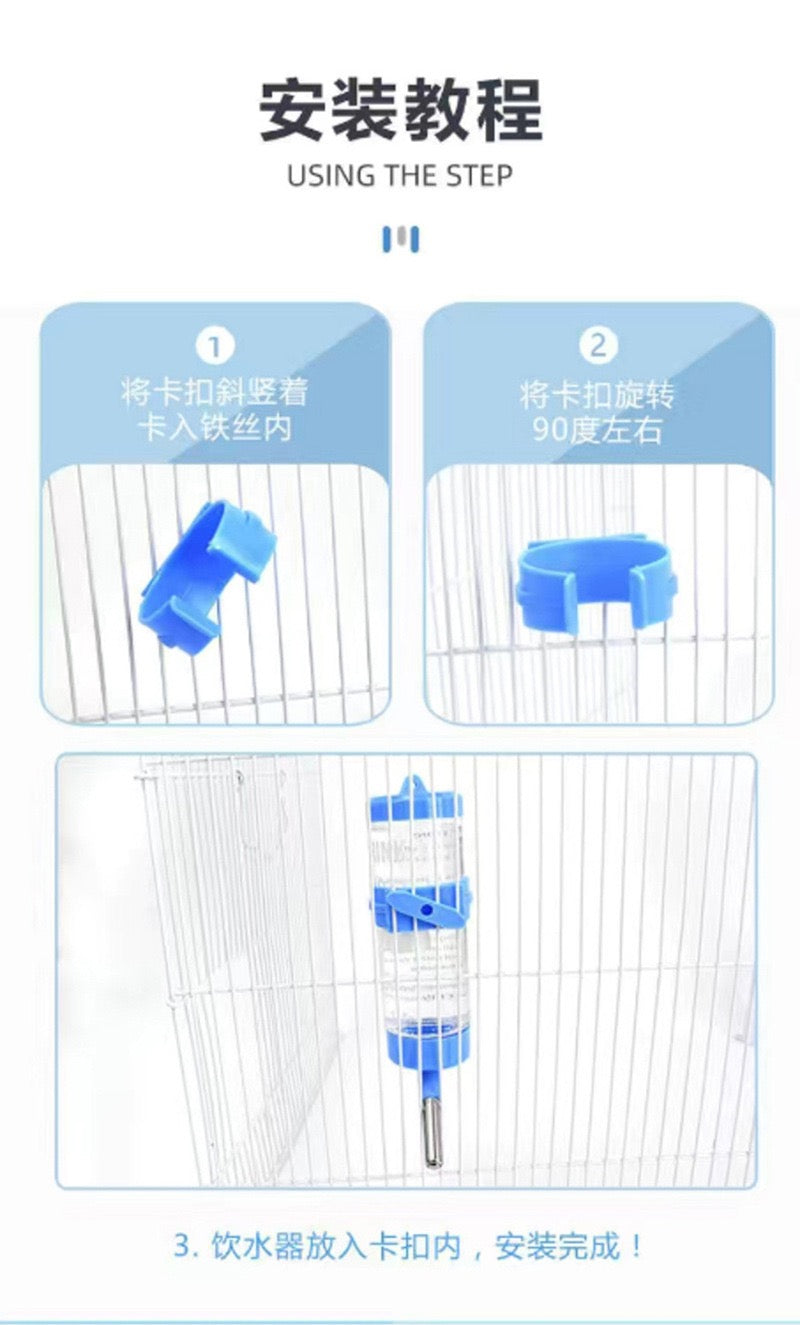 MagicalPets Hamster White Drinking Water Bottle For Small Pets 250ML