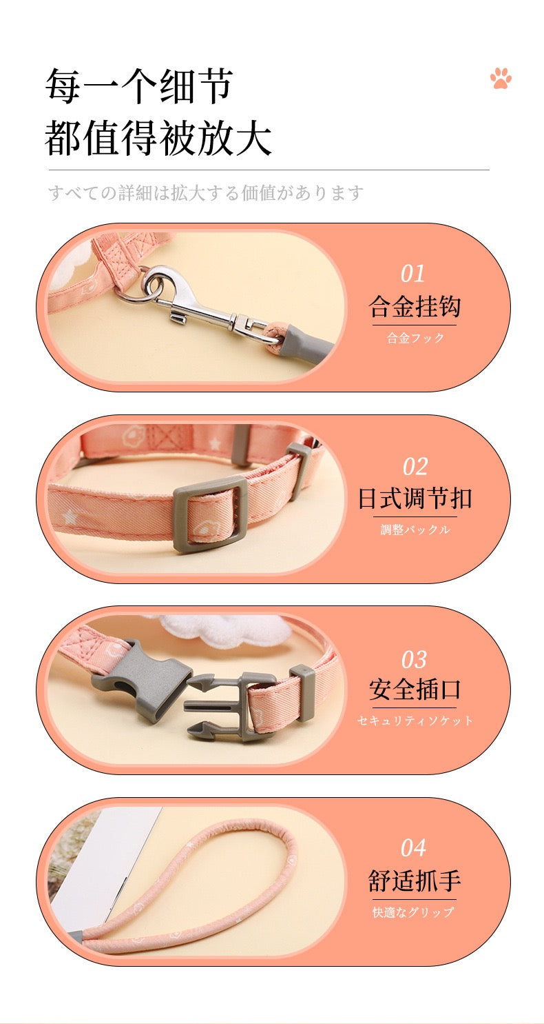 MiaoFairy Pet Chest Strap With Angel Wings Escape-Proof Pet Harness Leash Set For Outdoor Cats Dogs