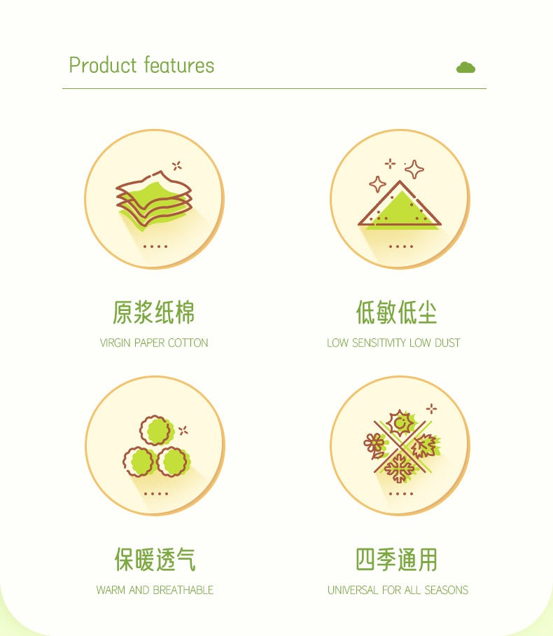 Yee Unicorn Dust-Free And Odor Control Natural Paper Cotton Hamster Bedding For Small Pets 450g