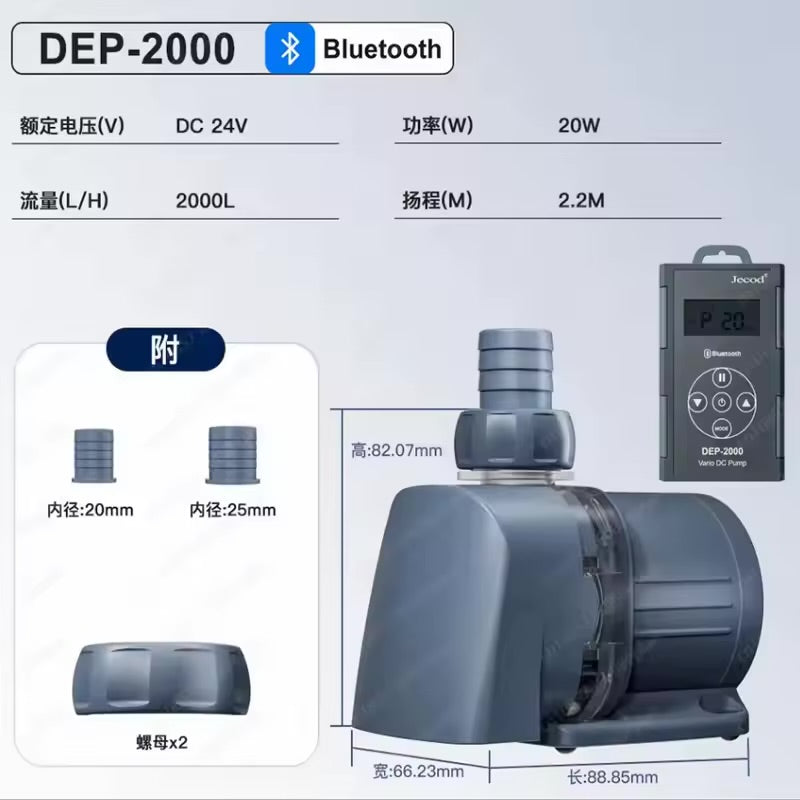 Jebao/Jecod New Ultra Quiet Water Pump Bluetooth APP Control DEP-2000 For Fish Tank Aquarium Diving Water Circulation Filter Pump