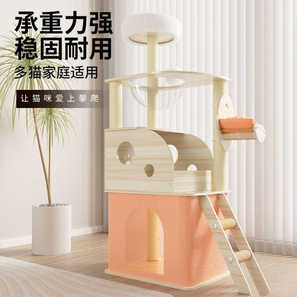 CatTree Modern Wooden Scratching Post Cat Tree Climbing Cat Tower With Clear Bowl TS01
