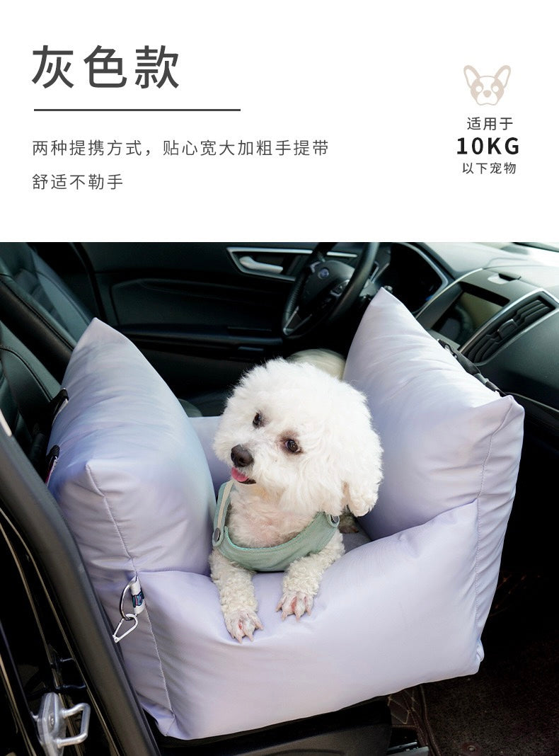 MagicalPet Waterproof Pet Booster Car Seat With Side Handles C220