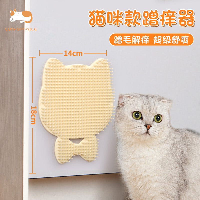 MagicalPet Cat Self Groomer Face Massager Cat Brush Cat Wall Corner Massage Stuff