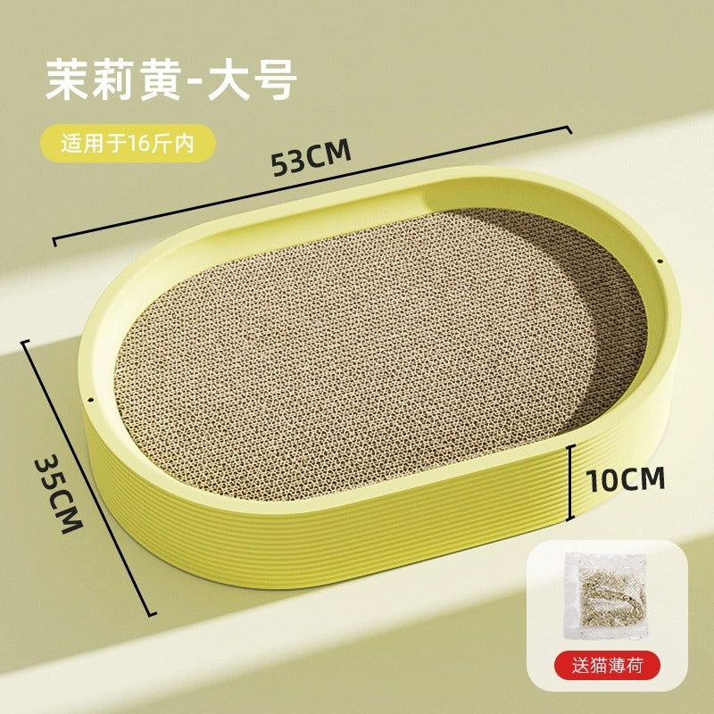 Hoopet Oval Cat Scratcher Lounge Cat Scratcher Bed