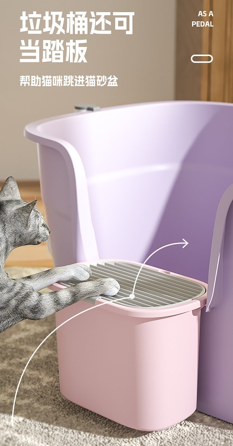 Hoopet Large And High Wall Open Litter Box With Litter Pan Tray Cat Litter Box