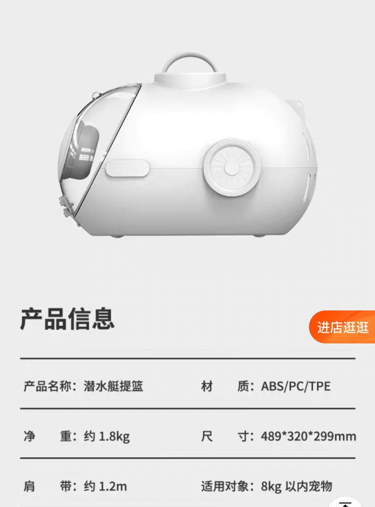 Aiwo Pet Soft Night Light Hard-Sided Carrier For Cats Dogs Puppies Rabbits