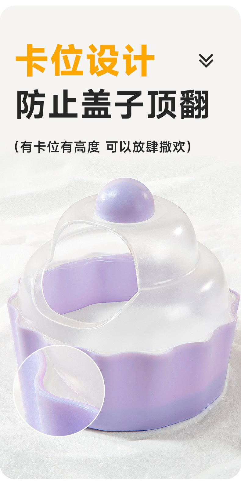 Yee Cake Shape Hamster Sand Bath Container For Small Pets