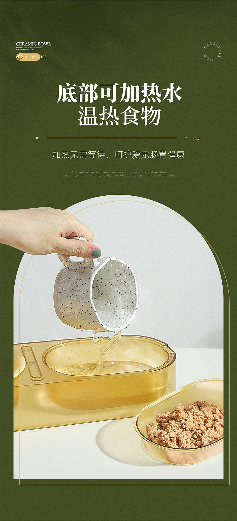 Hoopet Pangdundun Ceramic With Mixing Spoon Double Drink And Food Pets Bowls