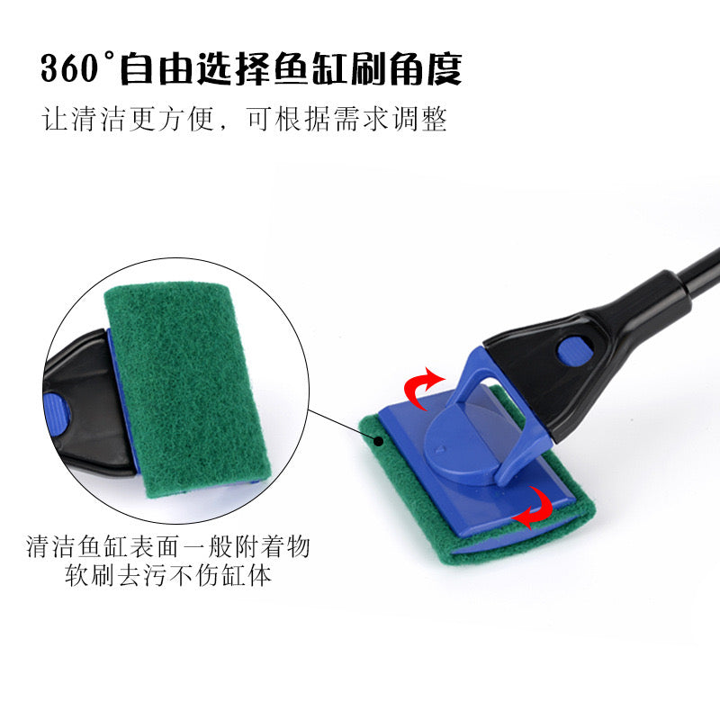 Aquarium Cleaning Brush Cleaner Scrubber For Fish Tank