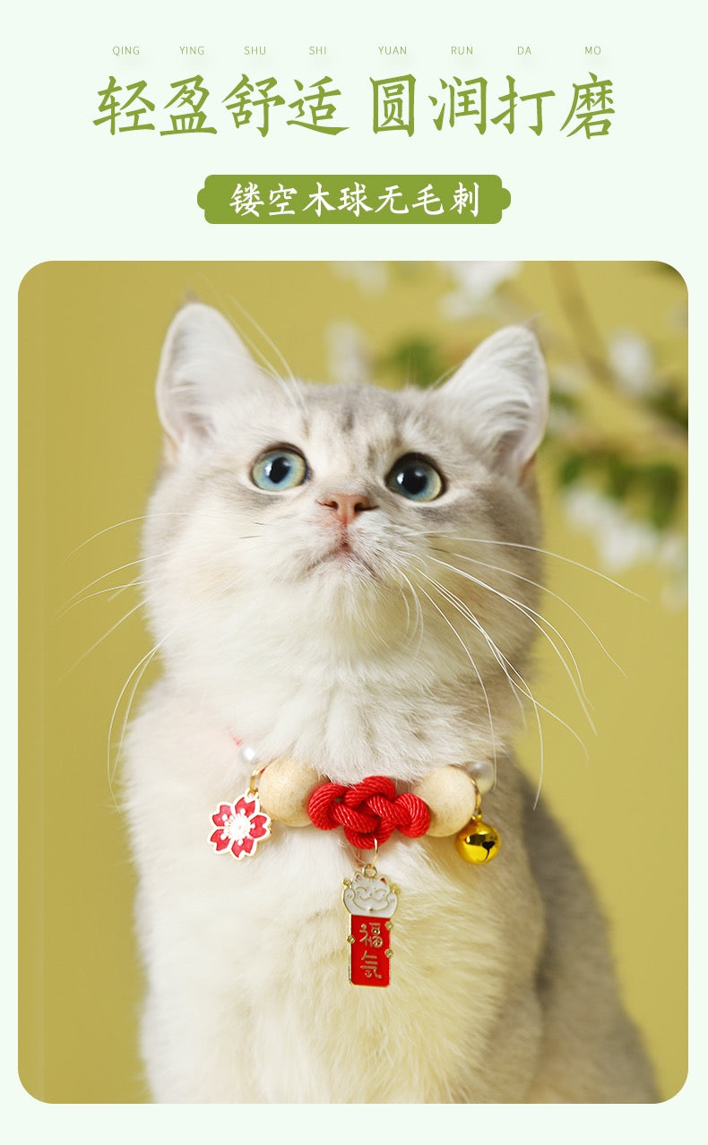 MagicalPet Cute Pet Collar Pet Accessories Neckwear
