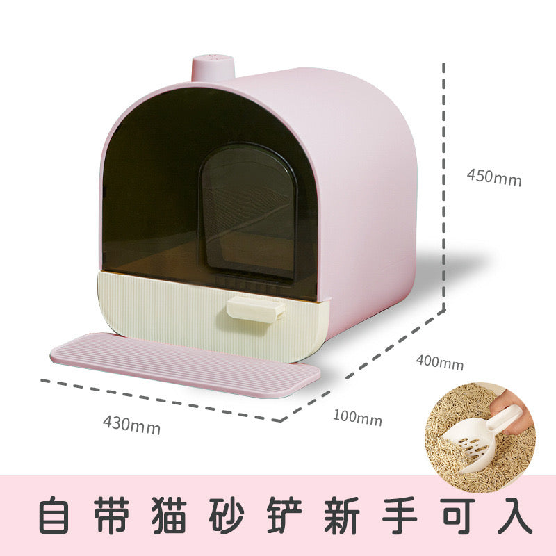 MissCat Enclosed Cat Litter Box Drawer Type