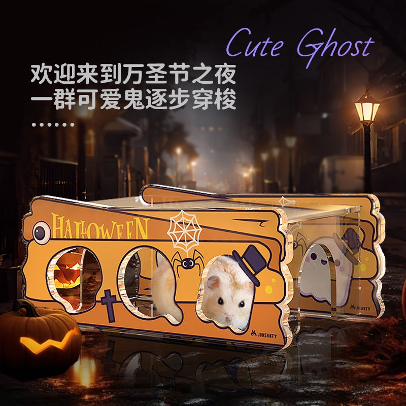 Carno Halloween Series Acrylic Hamster Hideout For Small Pet