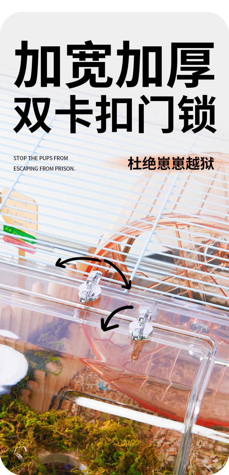 Yee 60cm Large Acrylic Hamster Cage For Small Pet