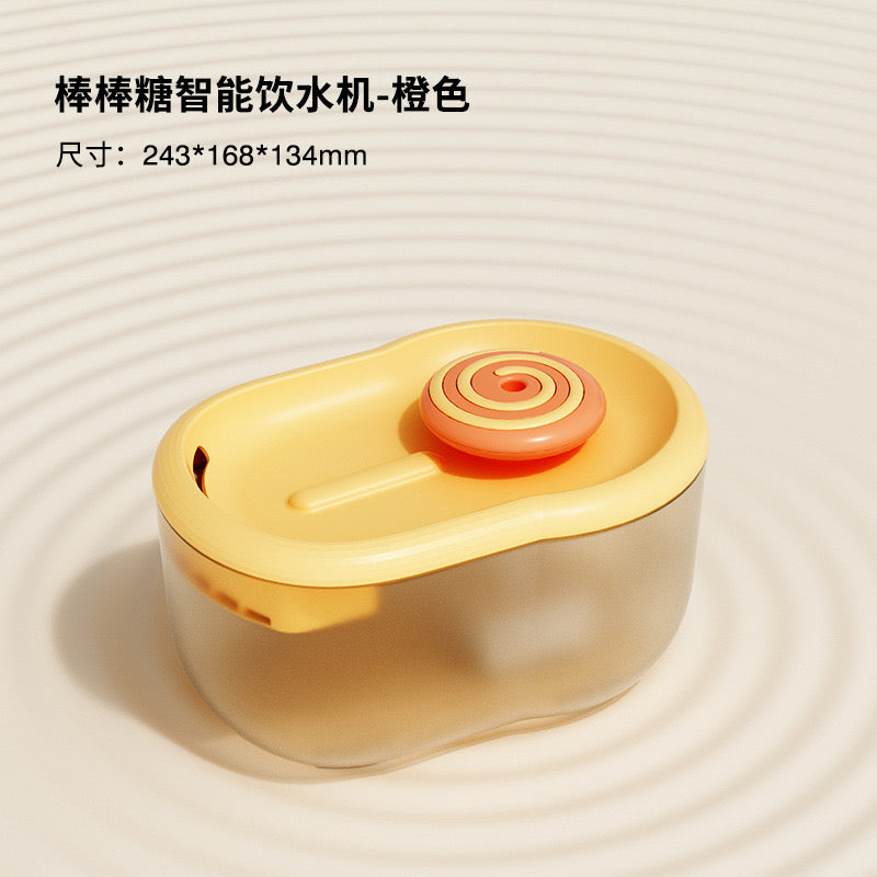 TinyPet Cute Lollipop Shape 2L Automatic Water Fountain