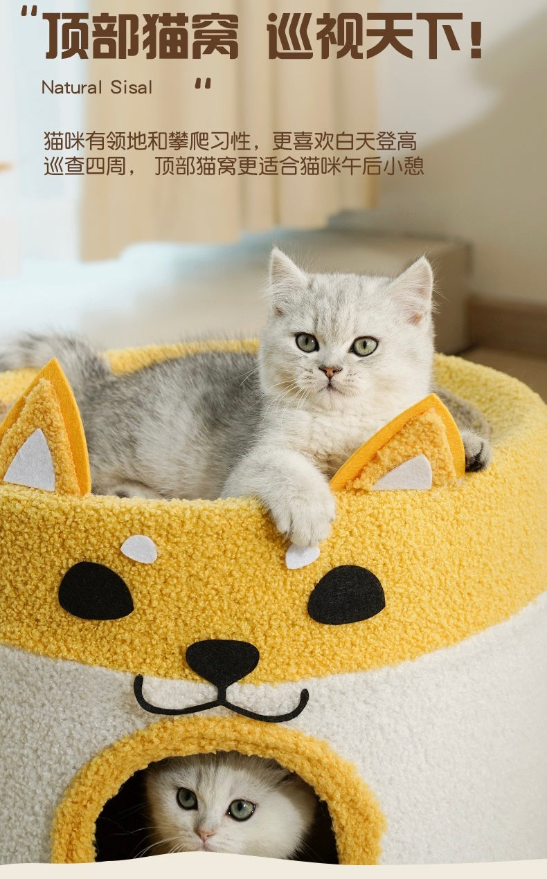 MiaoFairy Shiba SInu Shaped Cat Scratcher Bed