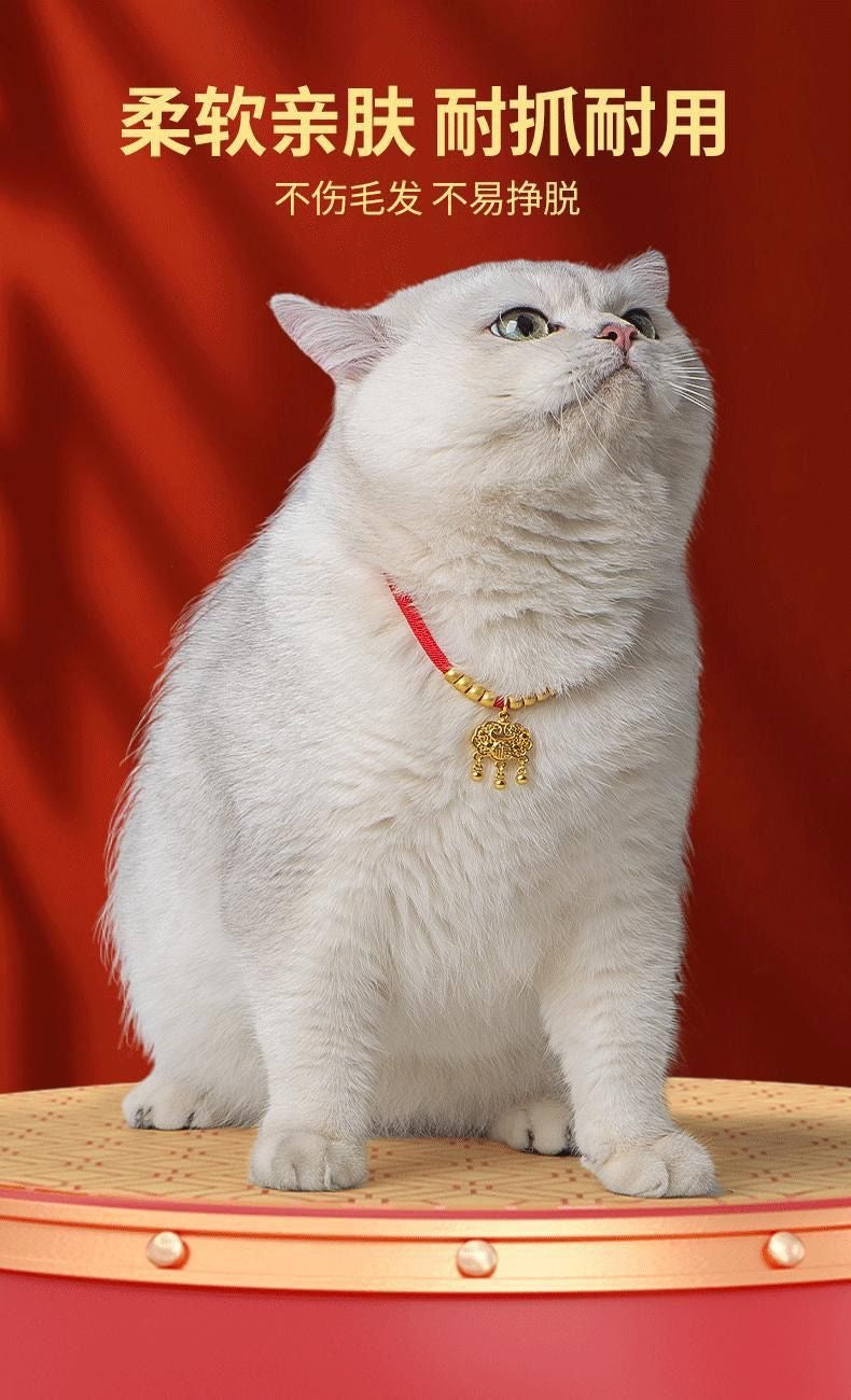 MagicalPet Gold Lock Shaped Pet Necklace For Cats Dogs