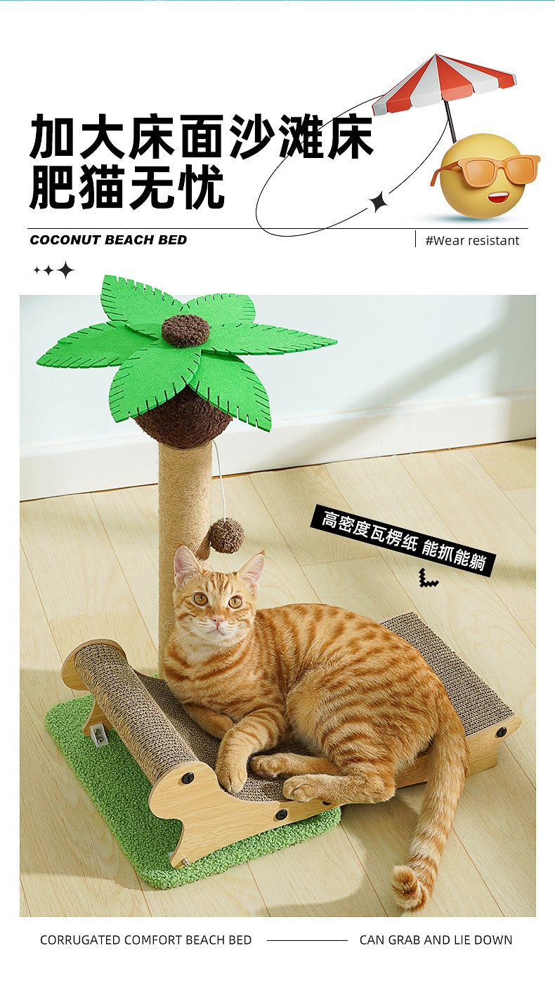 MiaoFairy Beach Style Cat Scratching Post With Scratching Board Bed