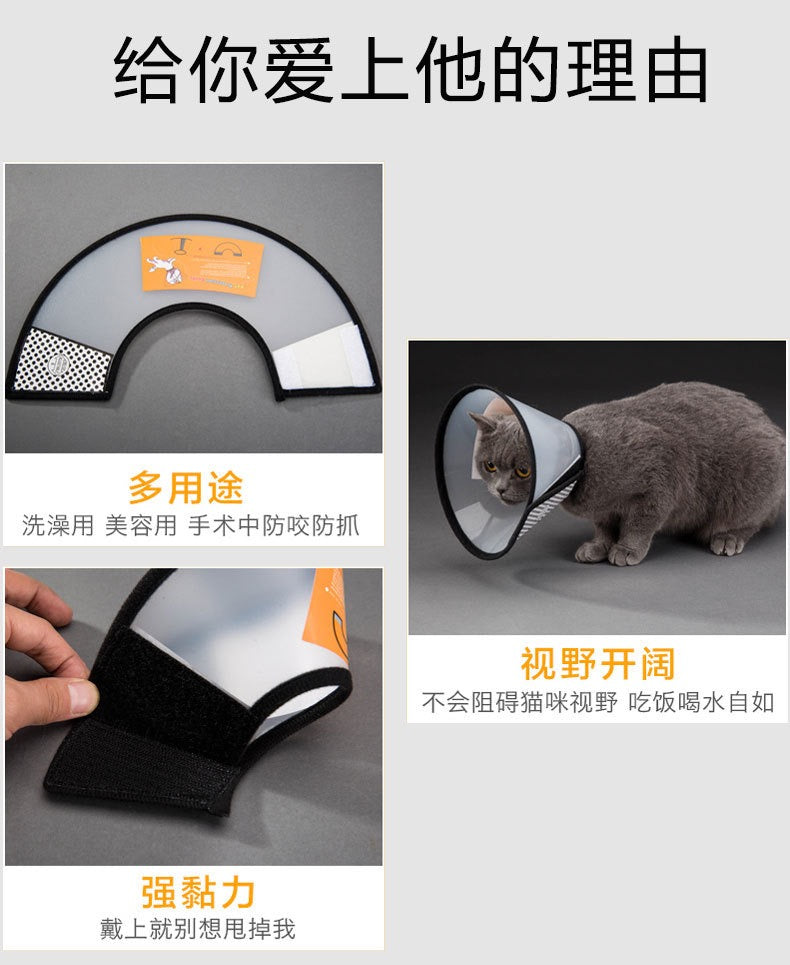 Hoopet Comfortable Pet Recovery Collar&Cone For Large Medium Small Dogs Elizabethan Dog Neck Collar Plastic Practical