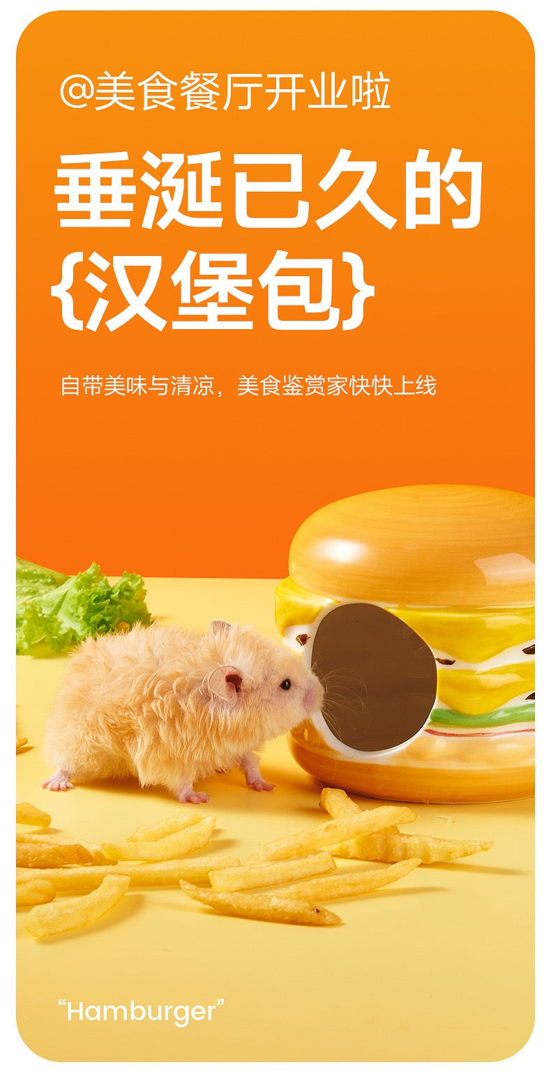 Carno Hamster Hamburger Shape Hideout Ceramic House For Small Pet