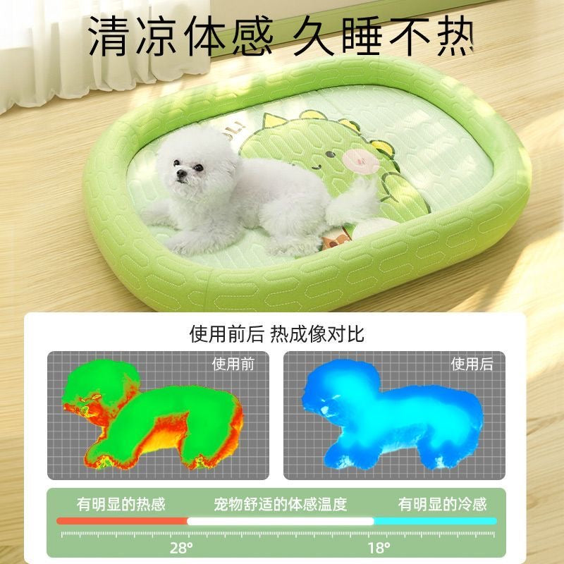 MagicalPets Cute Pet Cooling Mat Bed