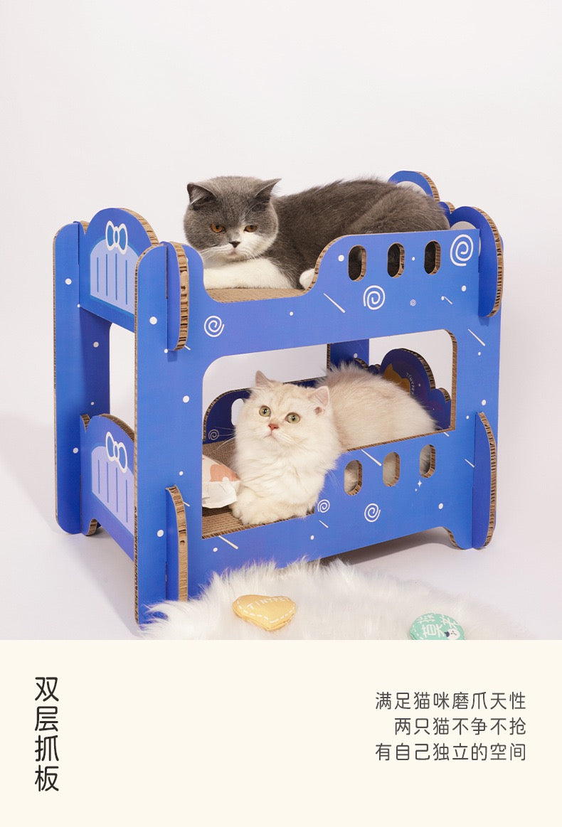 TinyPet Student Dormitory Scratching Board Cat Scratcher Bed