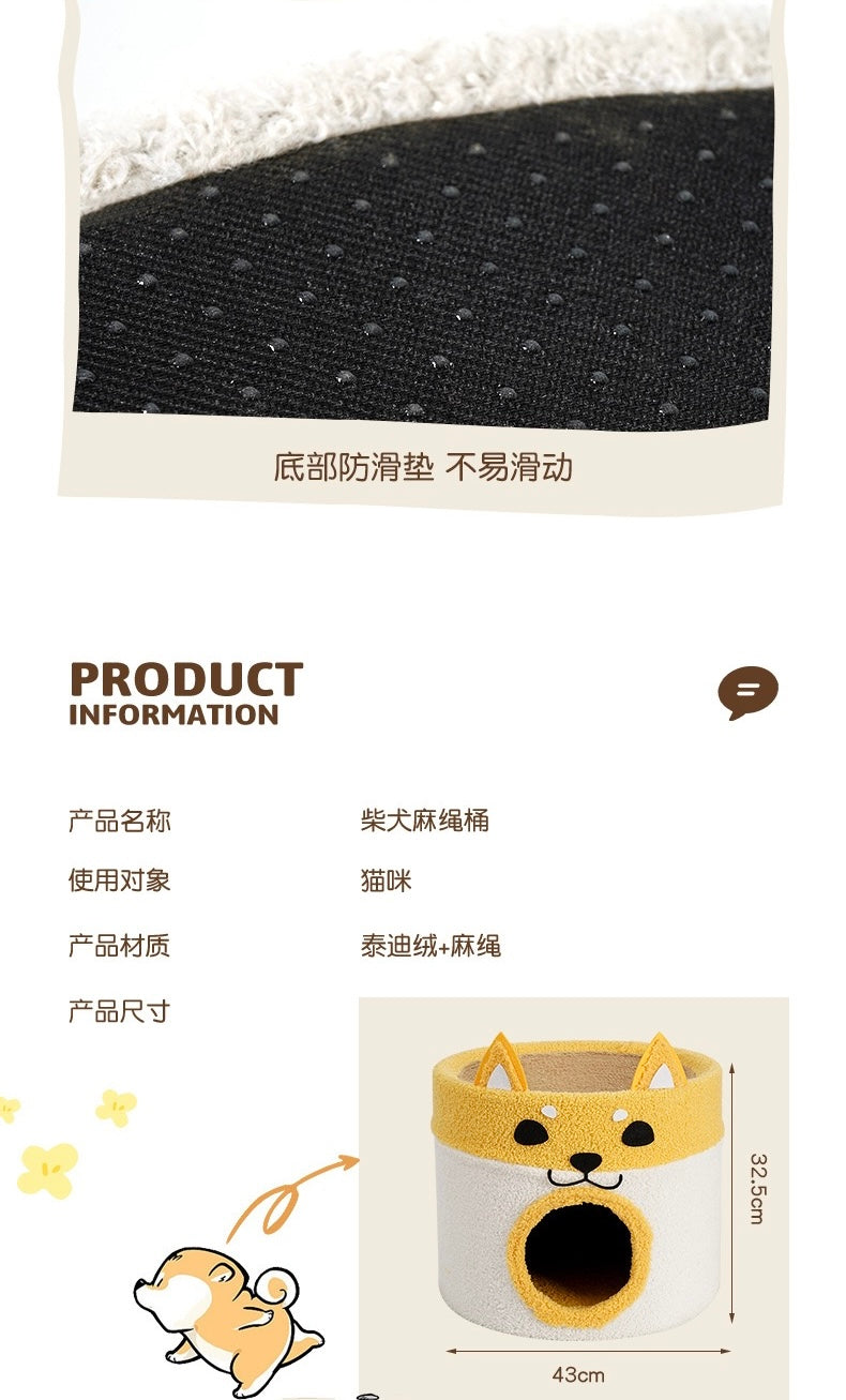 MiaoFairy Shiba SInu Shaped Cat Scratcher Bed