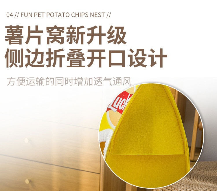 MiaoFairy Large Lucky Potato Chip Shaped Cute And Soft Pet Bed