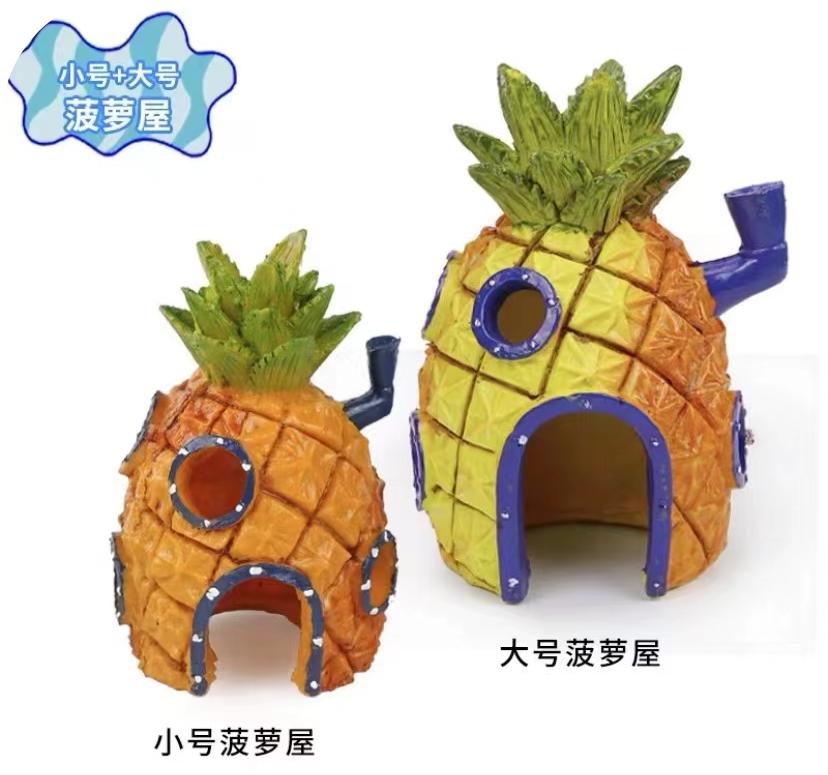 MagicalPet Aquarium SpongeBob Pineapple Home Aquarium Ornament