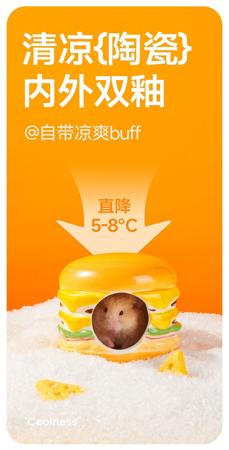 Carno Hamster Hamburger Shape Hideout Ceramic House For Small Pet
