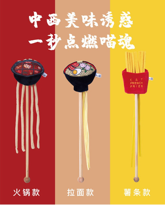ZEZE Food Shaped Cat Teaser Wand Cat Toy