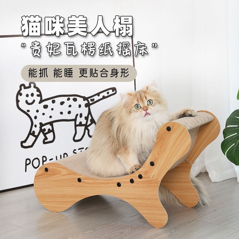 MiaoFairy Wood Cat Scratching Lounge Chair