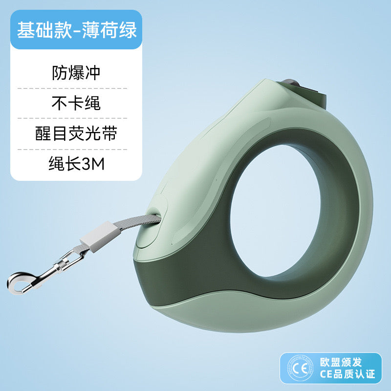 Hoopet Handsfree Retractable Dog Leash With Light