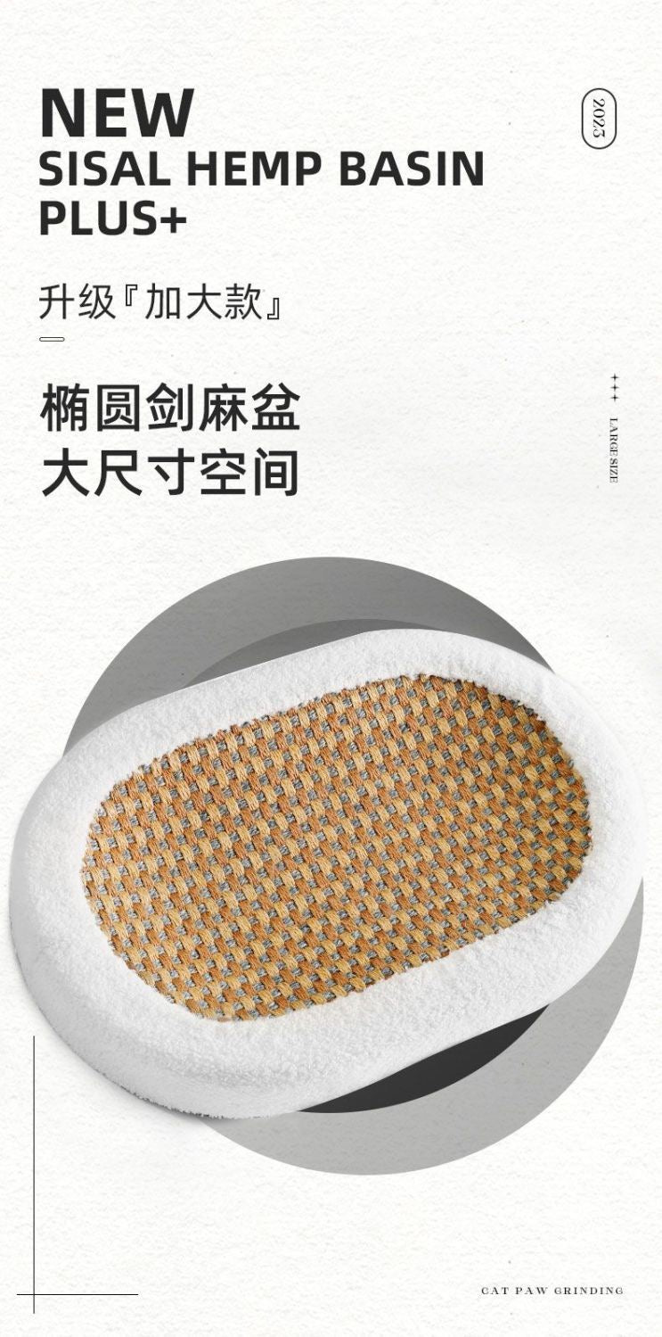 MiaoFairy Sisal Cat Scratcher 3 in 1 Oval Cat Scratching Lounge Cat Bed