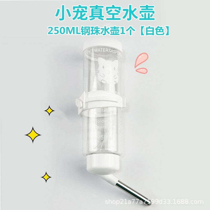 MagicalPets Hamster White Drinking Water Bottle For Small Pets 250ML