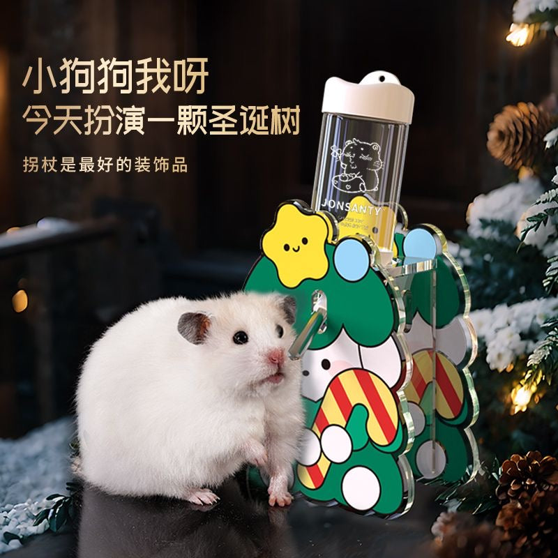 Carno Christmas Series Acrylic Hamster Hideout For Small Pet