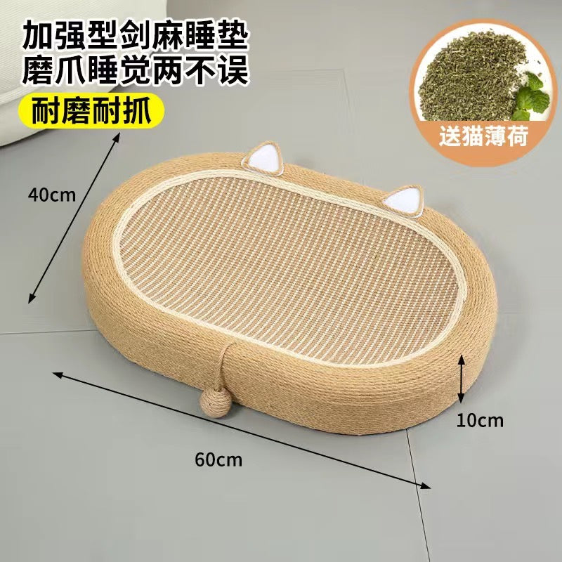 MiaoFairy SiSal Cat Scratcher Durable Cat Scratch Lounge Bed For Cats Kitten