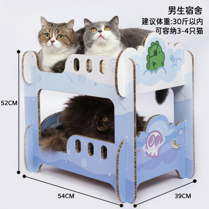 TinyPet Student Dormitory Scratching Board Cat Scratcher Bed