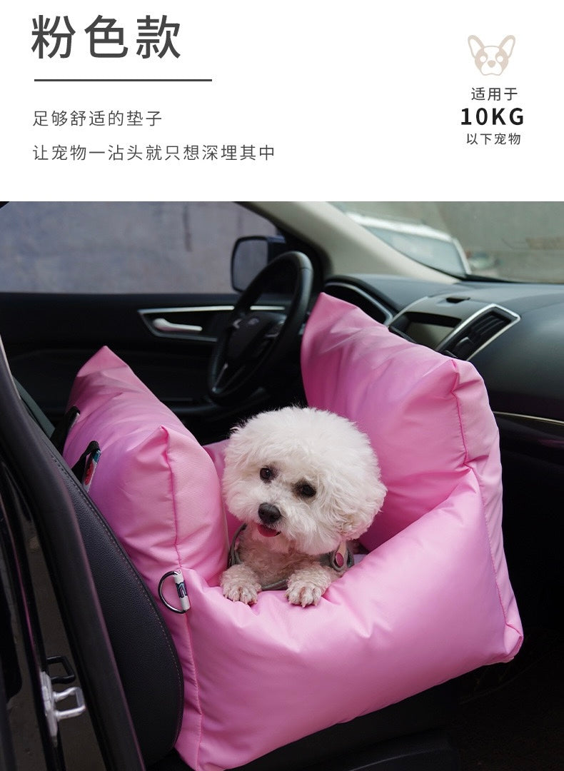 MagicalPet Waterproof Pet Booster Car Seat With Side Handles C220