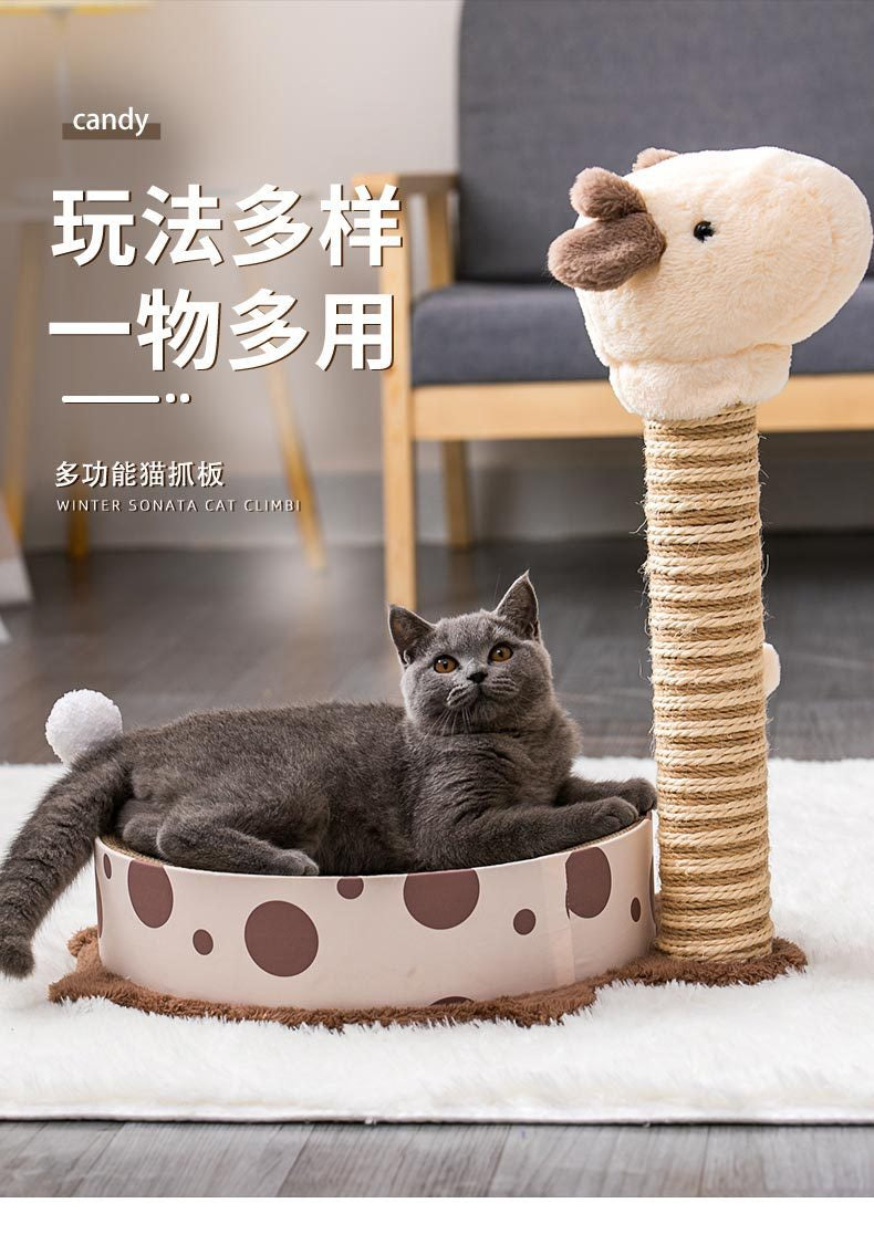 Hoopet Cute Cat Scratching Post Bed And Scratcher Board